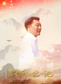 亚洲精品乱码久久久久久蜜桃图片
